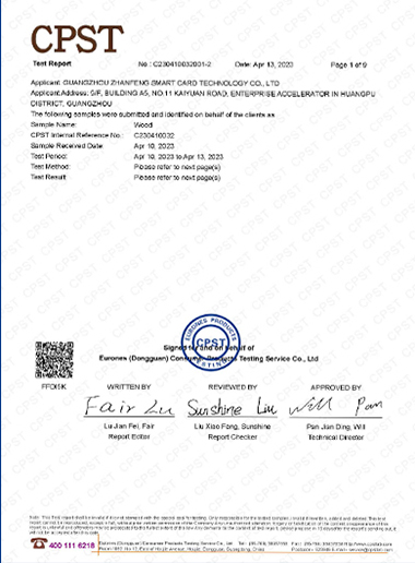 CPST CERTIFICATE