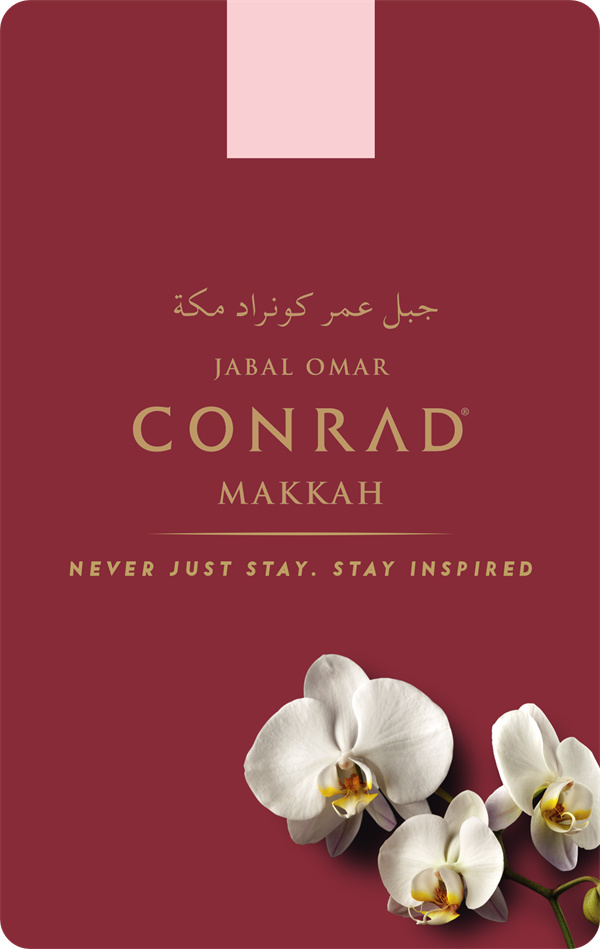 Conrad Makkah Hotel Key Card