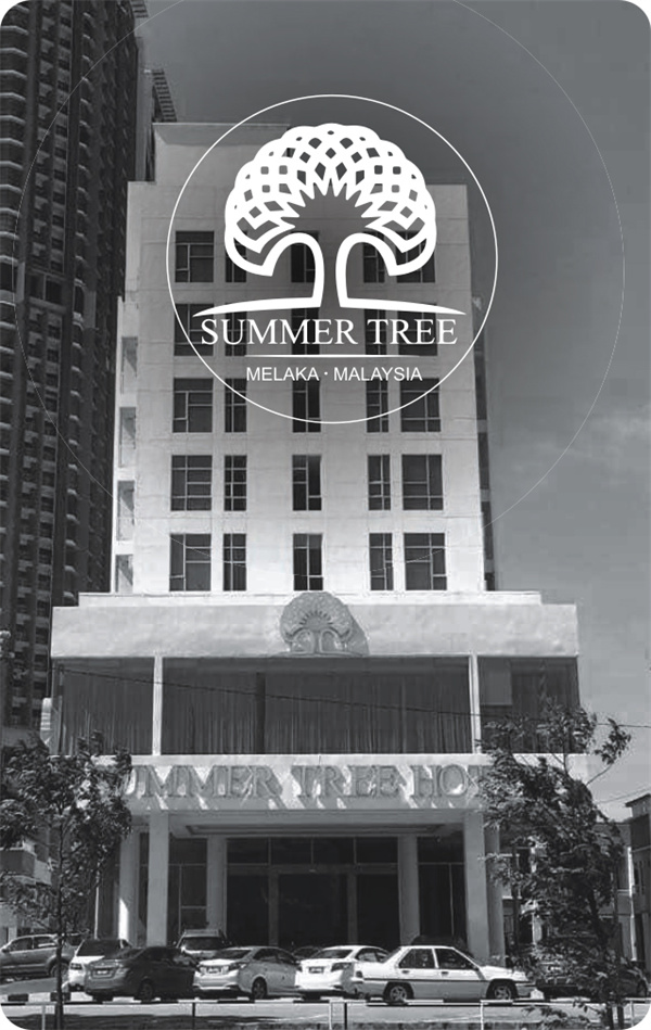 Summer Tree Hotel Key Card